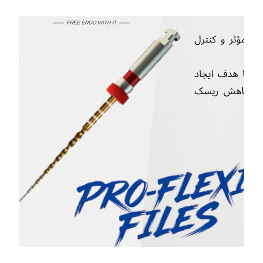 فایل روتاری پرو فلکسی گلد ۲۵ میل دنکو (Pro-Flexi Files Gold)